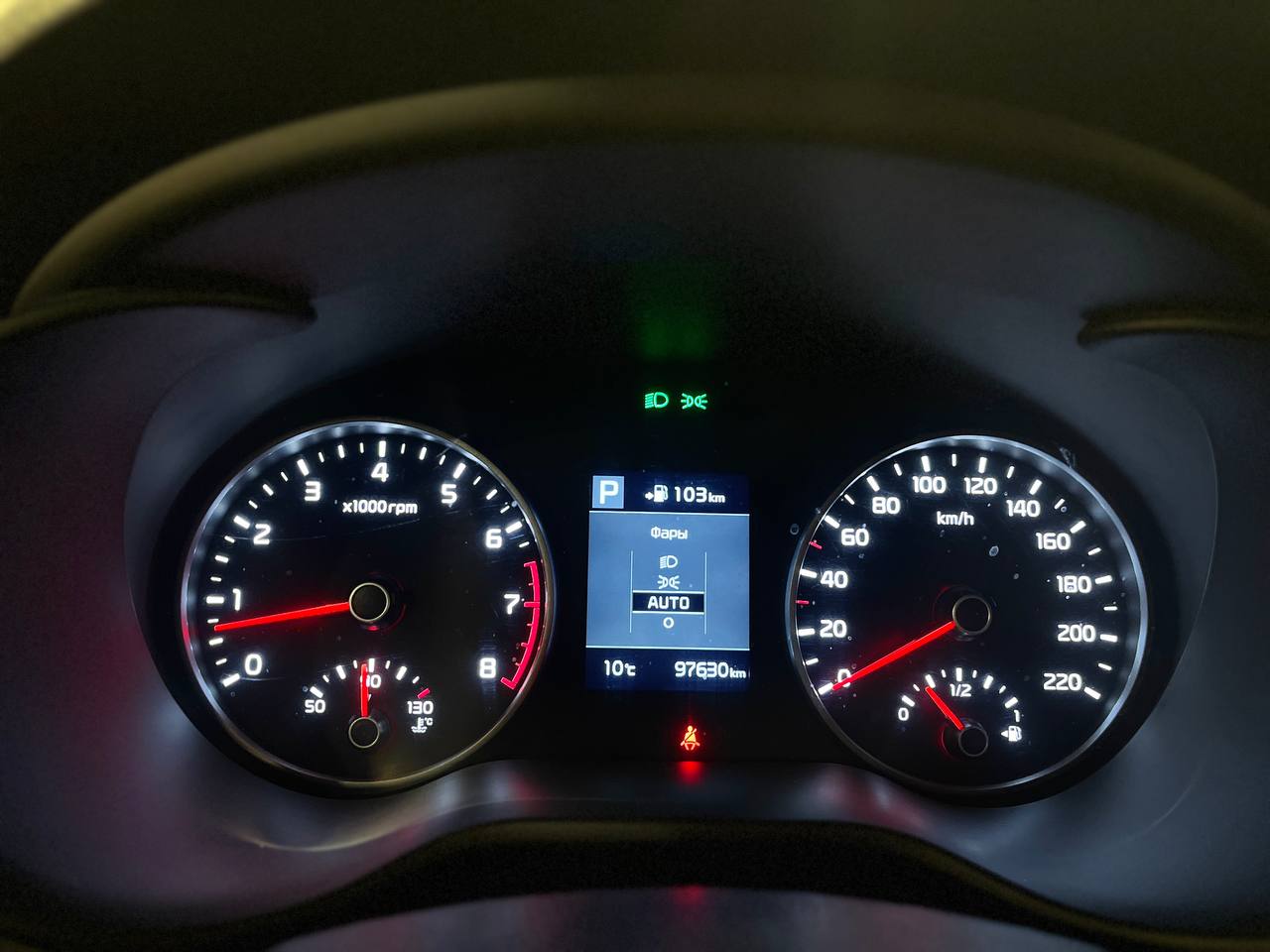 KIA RIO