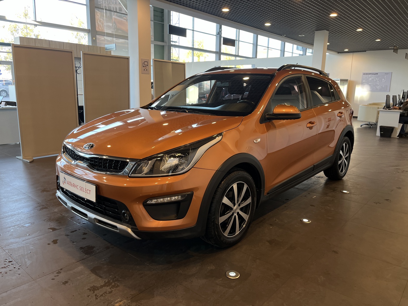 KIA RIO