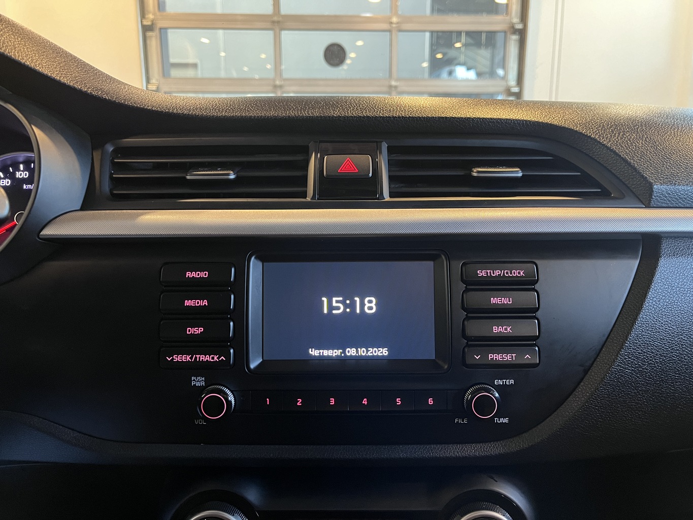 KIA RIO