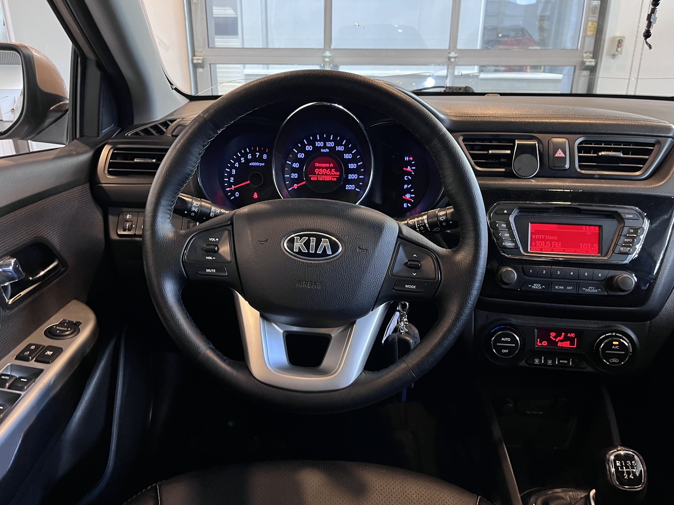 KIA RIO