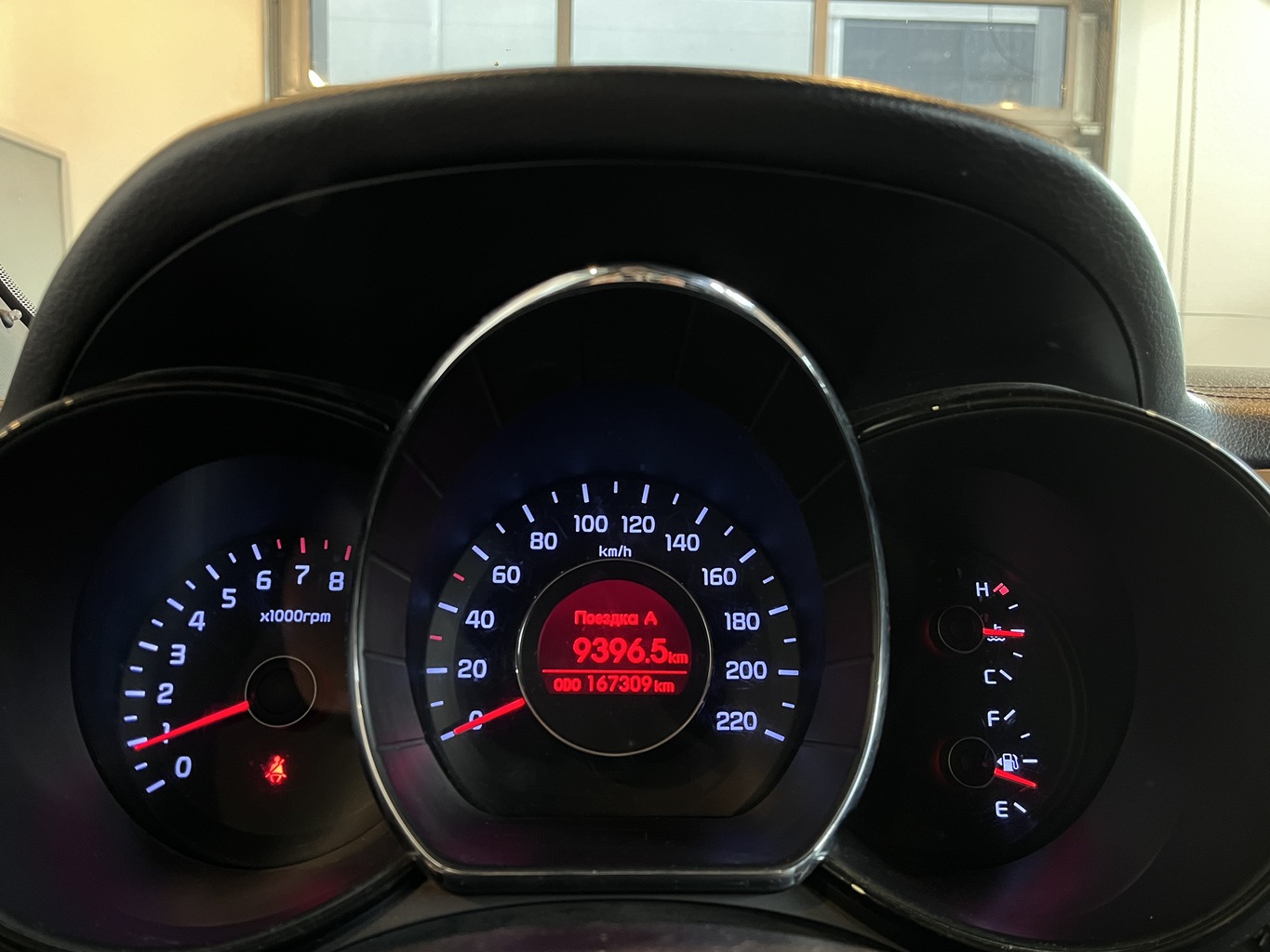 KIA RIO