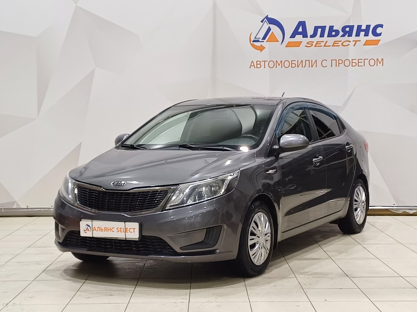 KIA RIO