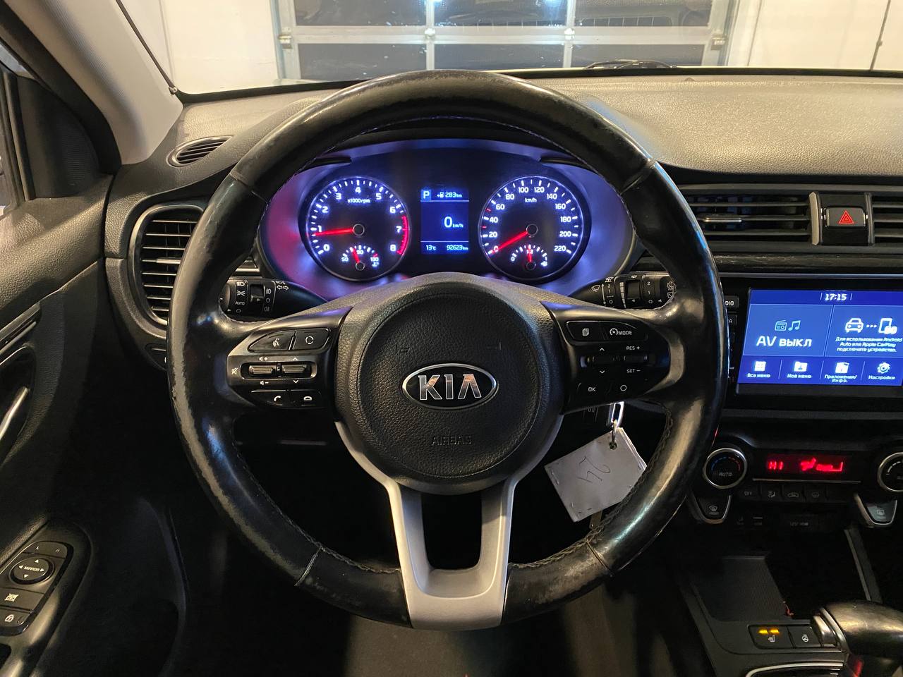 KIA RIO X-LINE