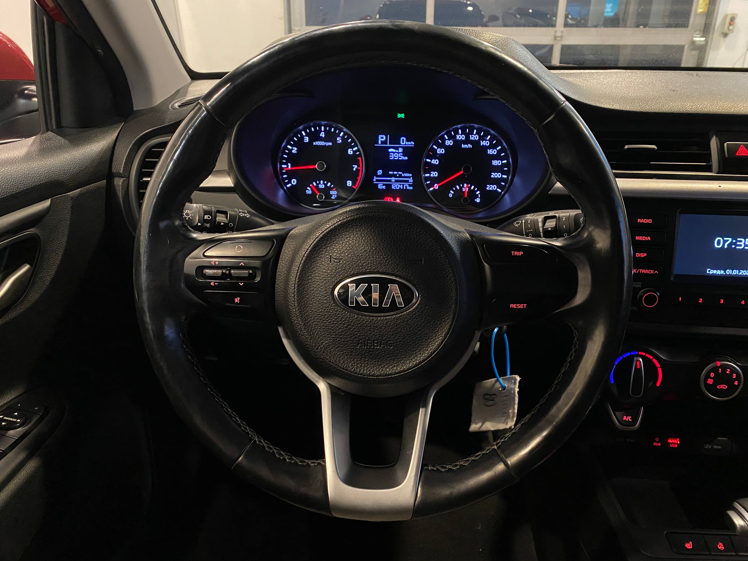 KIA RIO