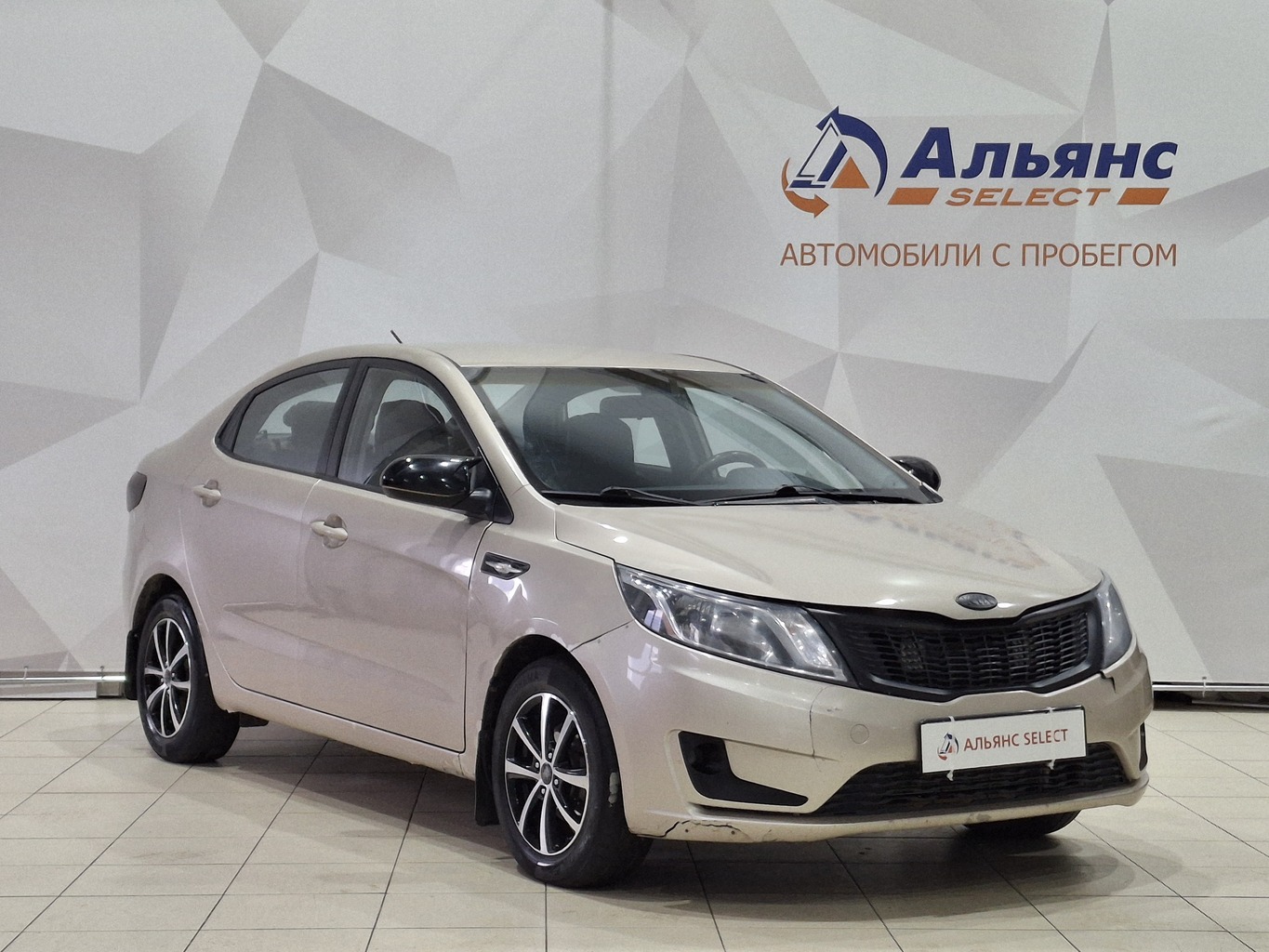 KIA RIO