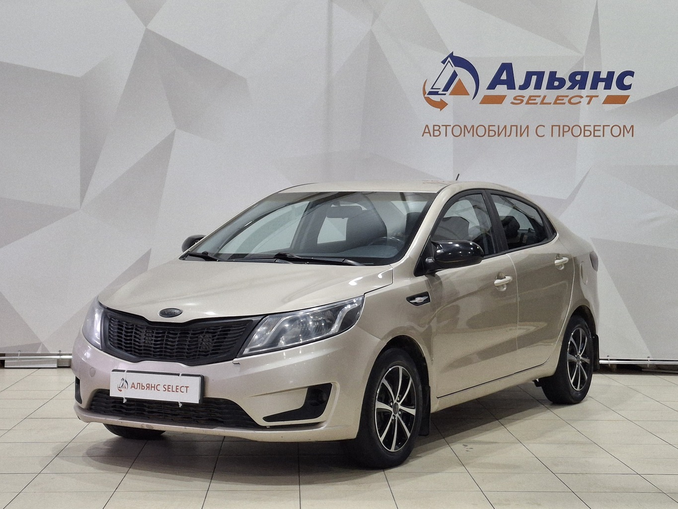 KIA RIO