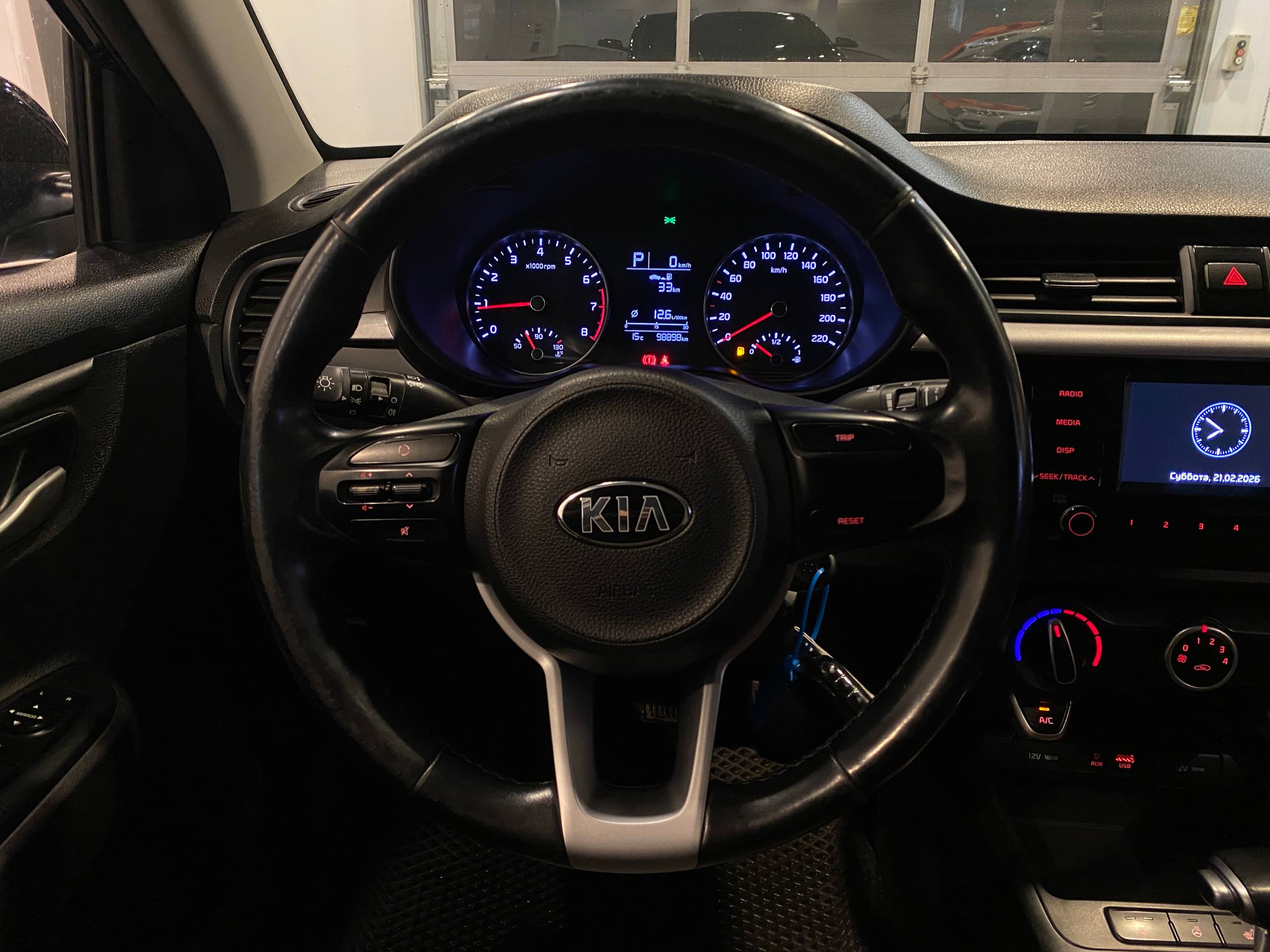 KIA RIO
