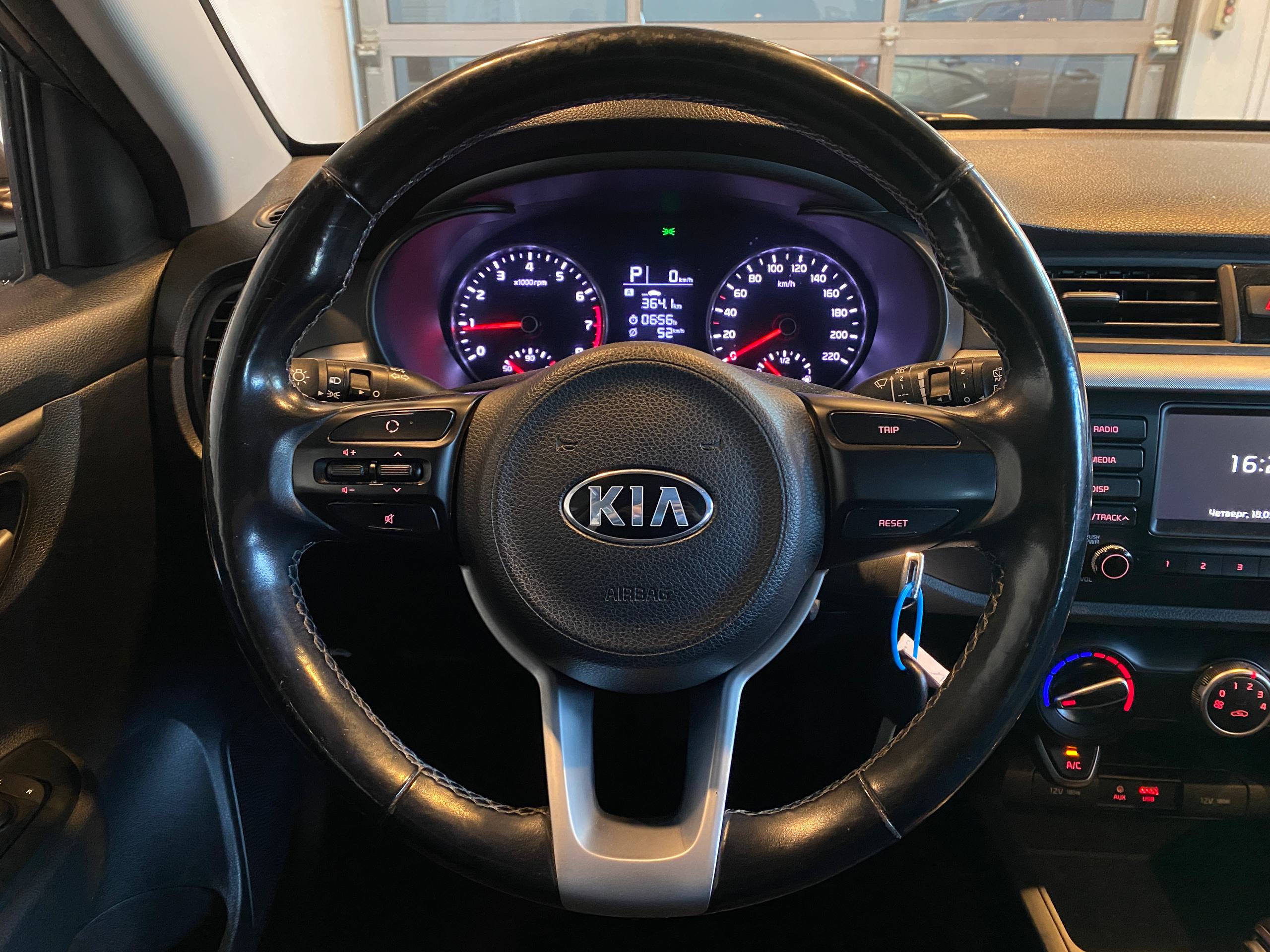 KIA RIO