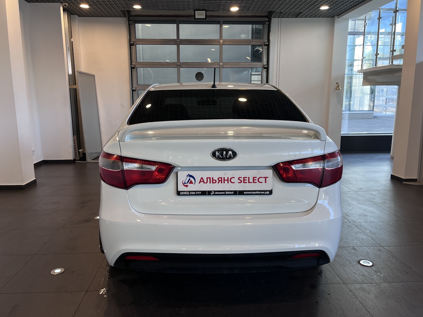 KIA RIO