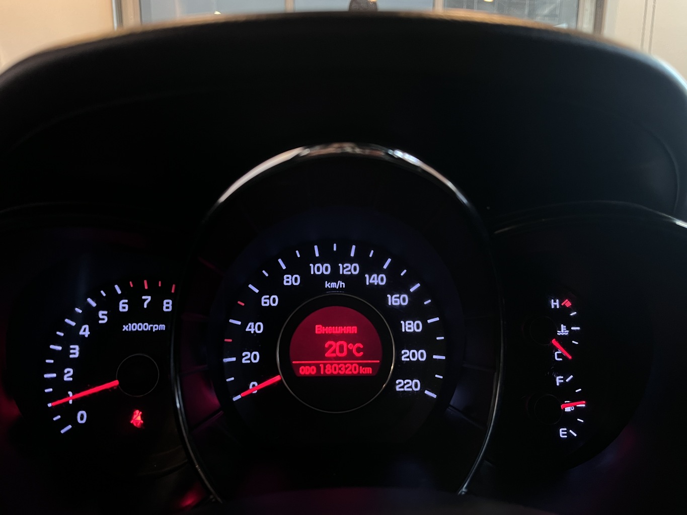 KIA RIO