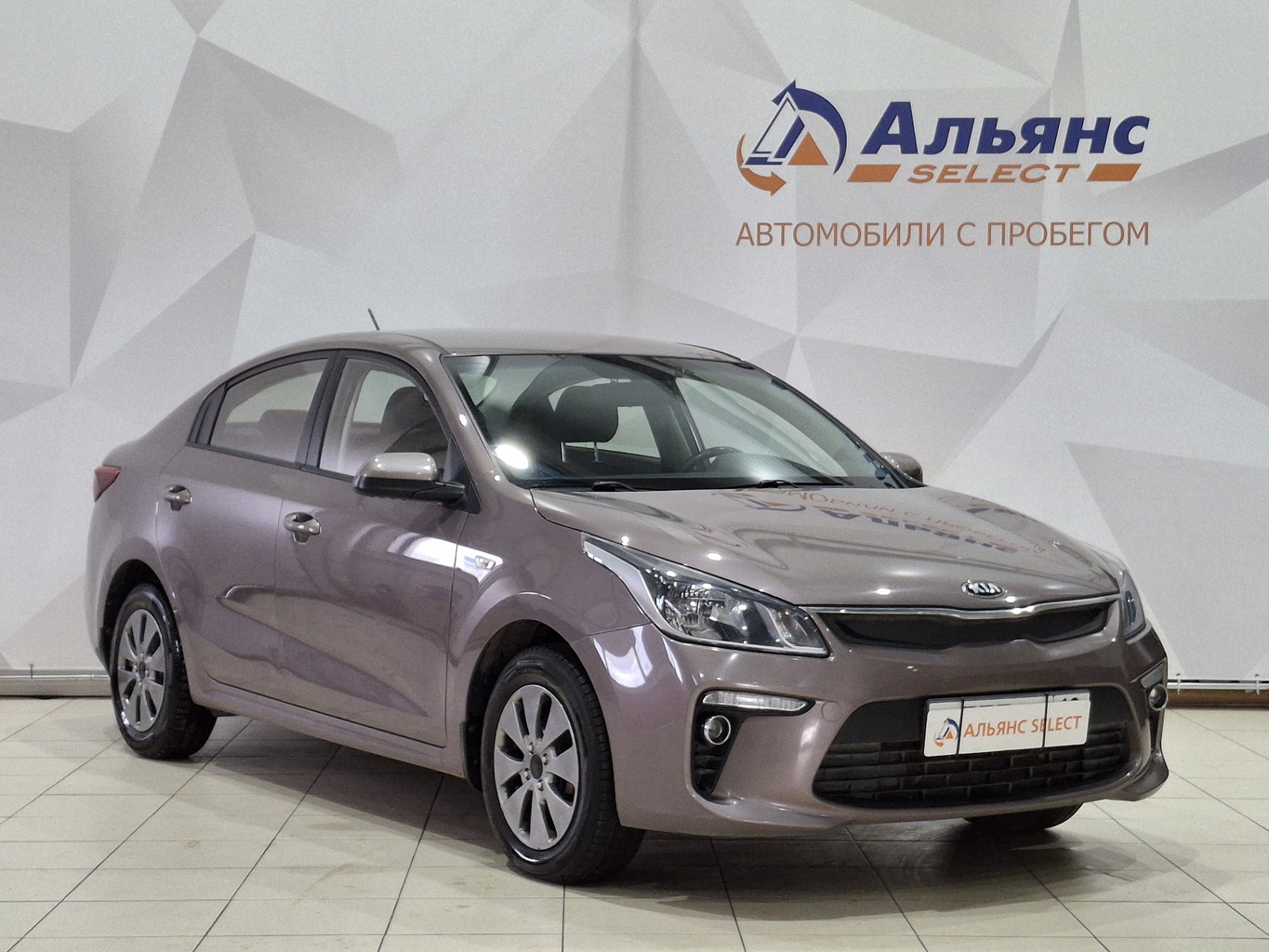 KIA RIO