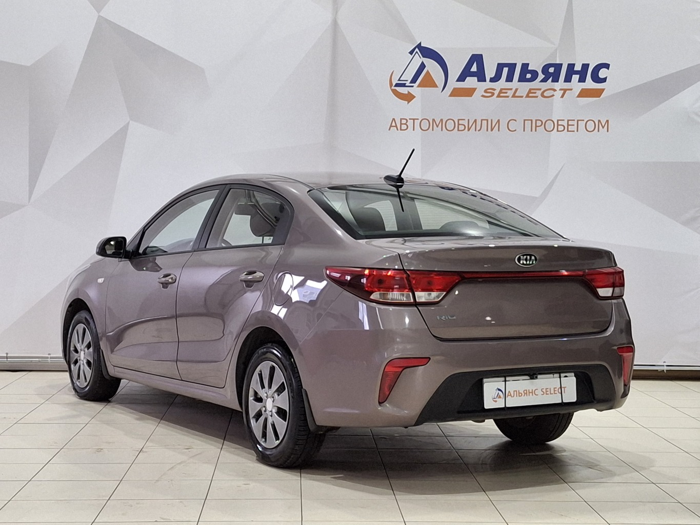 KIA RIO