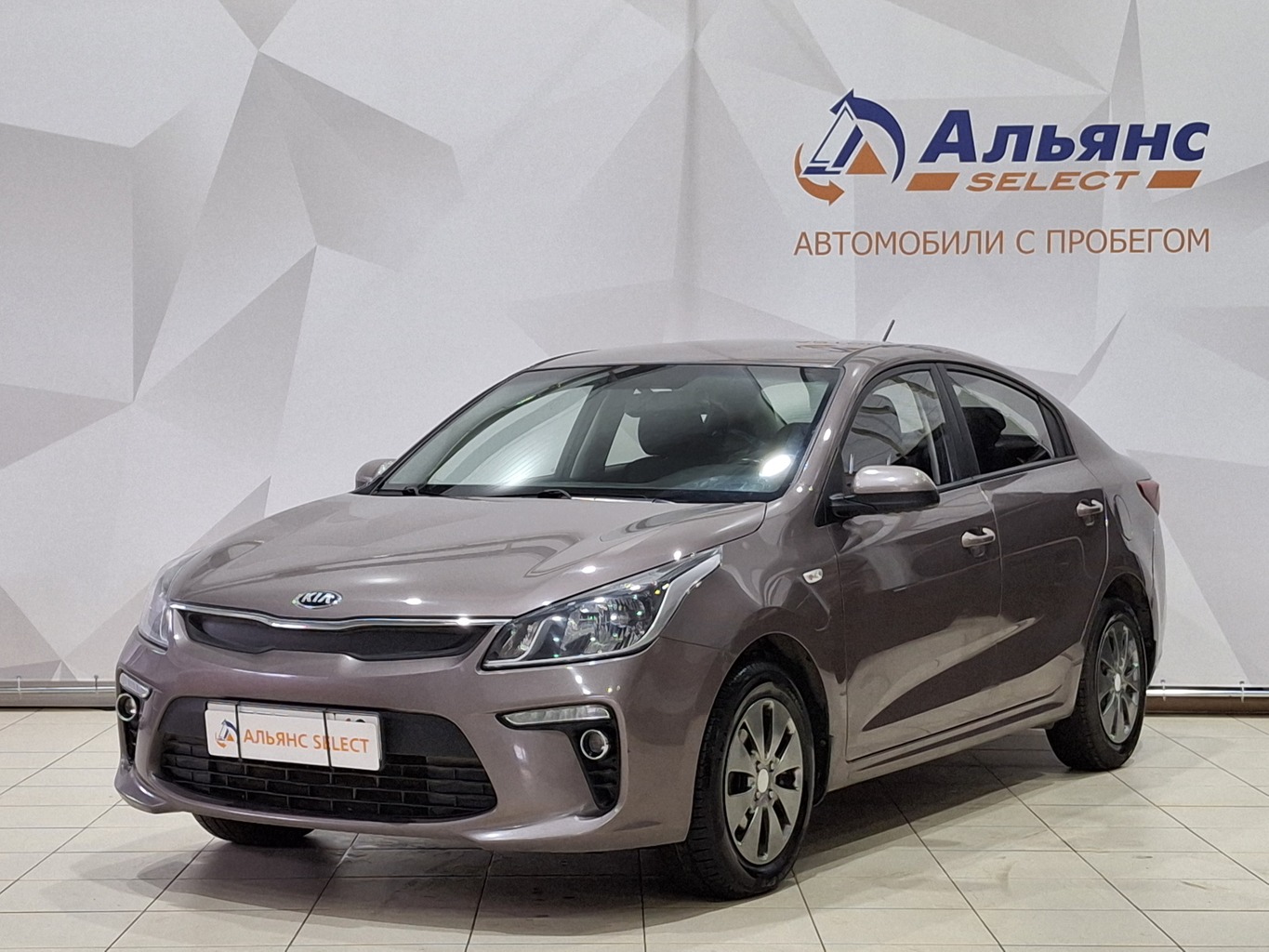 KIA RIO