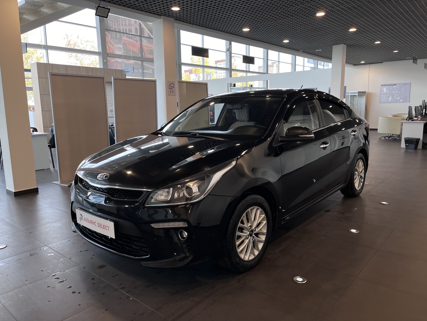 KIA RIO