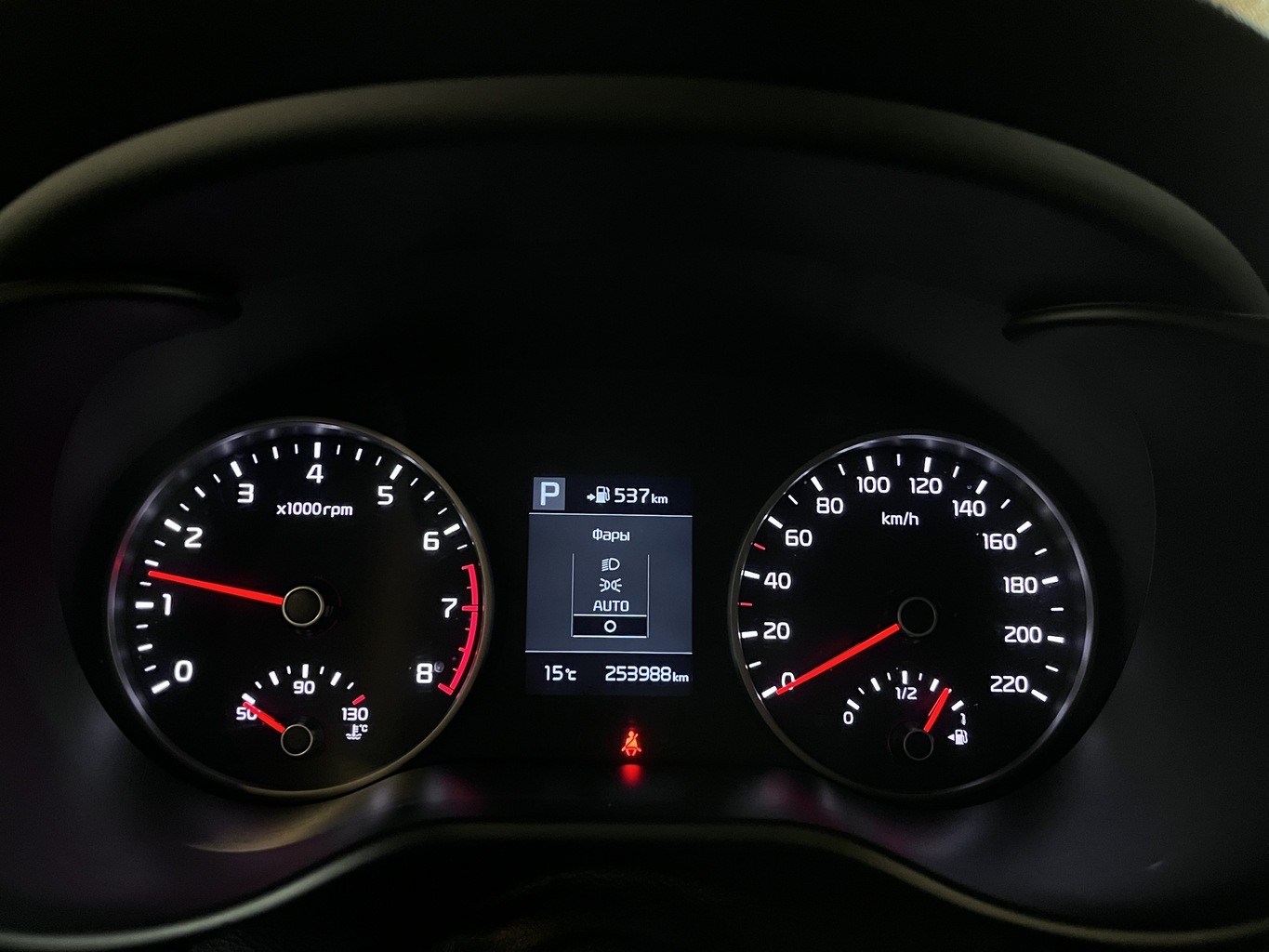 KIA RIO