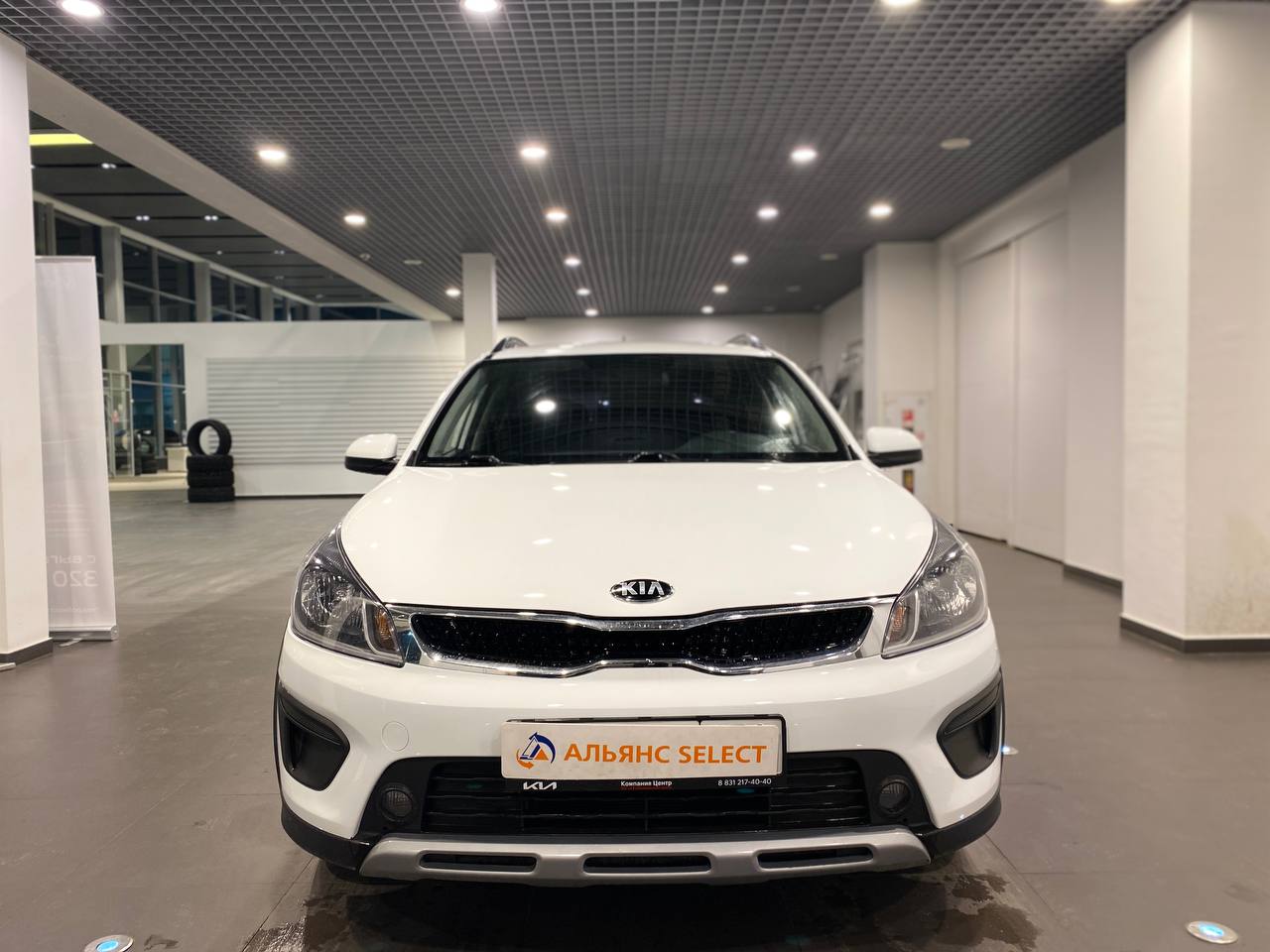 KIA RIO X-LINE