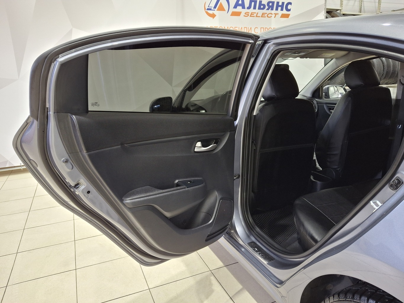 KIA RIO