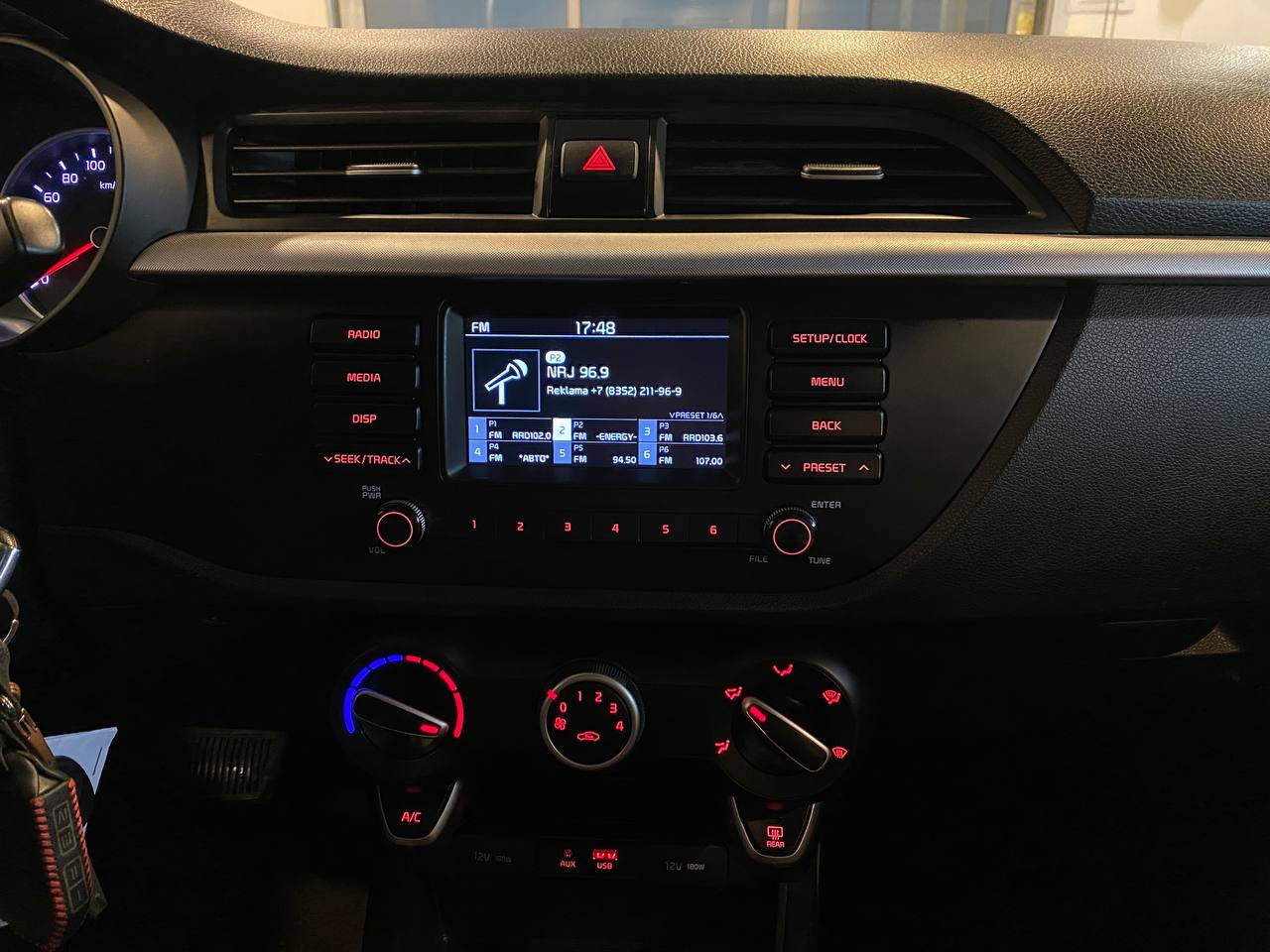 KIA RIO