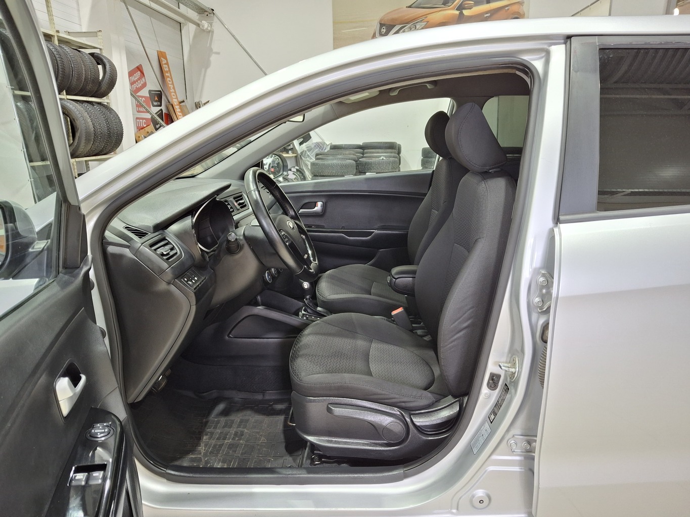 KIA RIO