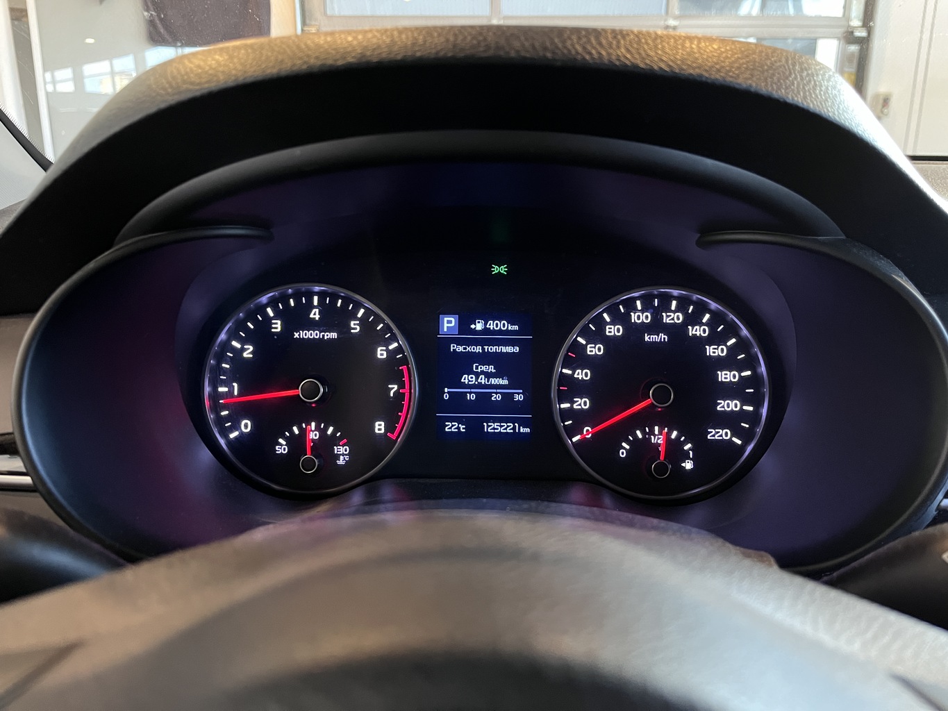 KIA RIO