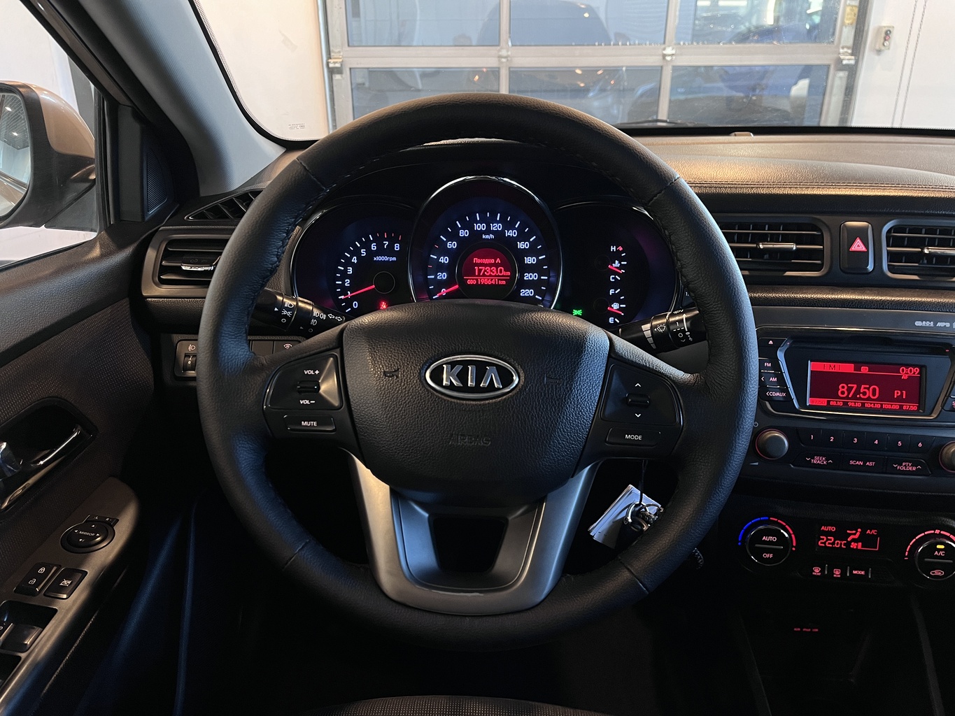 KIA RIO