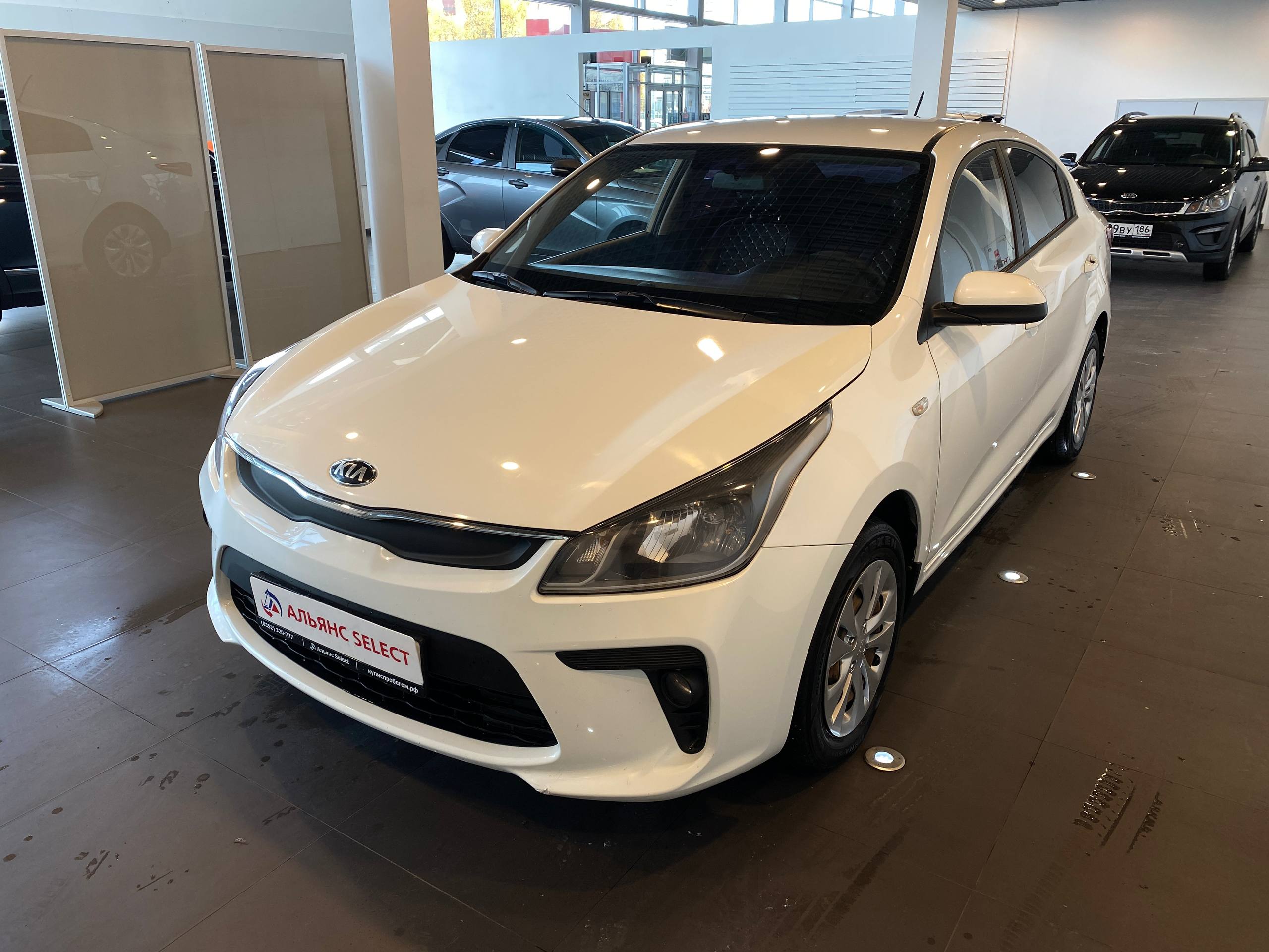 KIA RIO