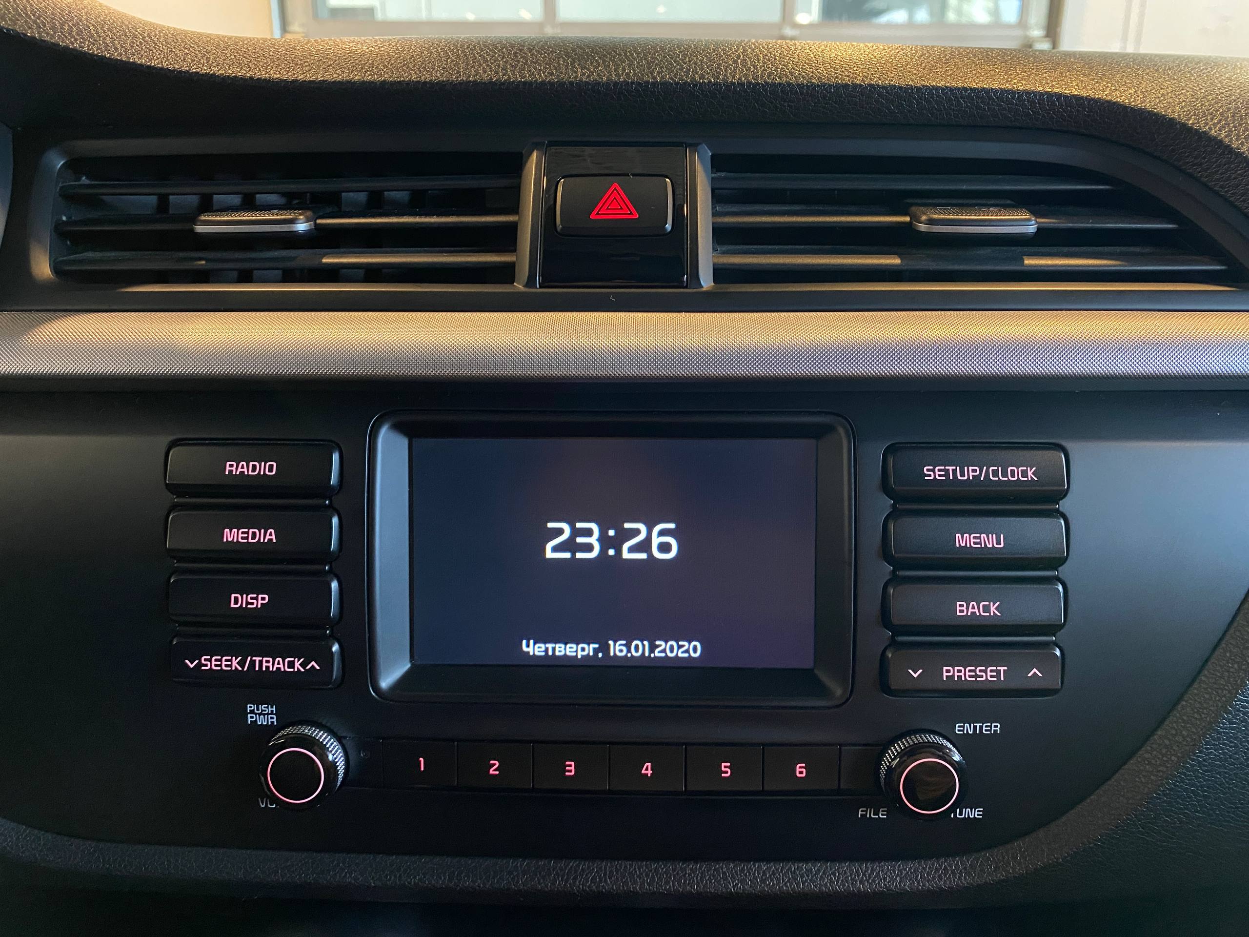 KIA RIO