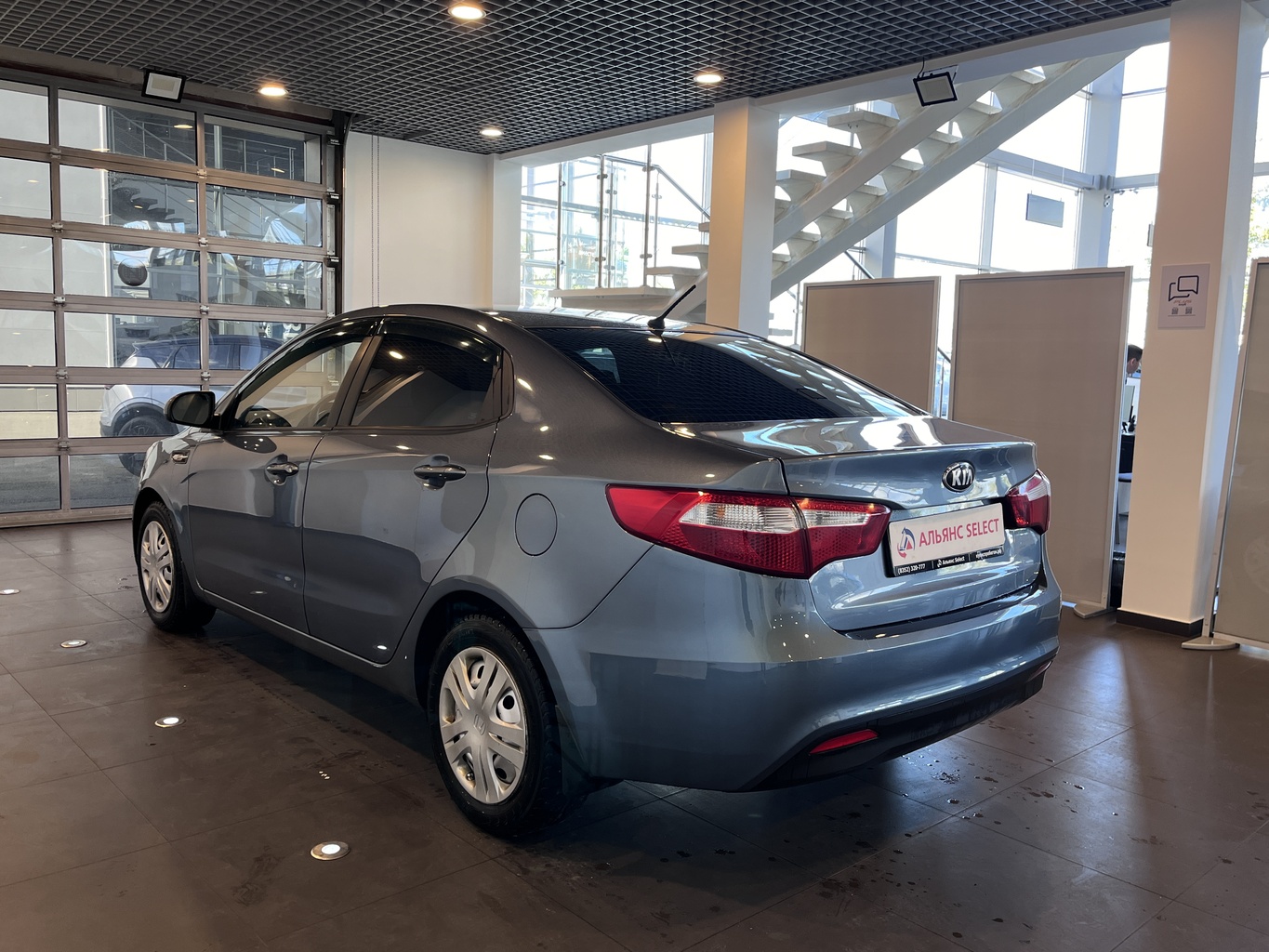 KIA RIO