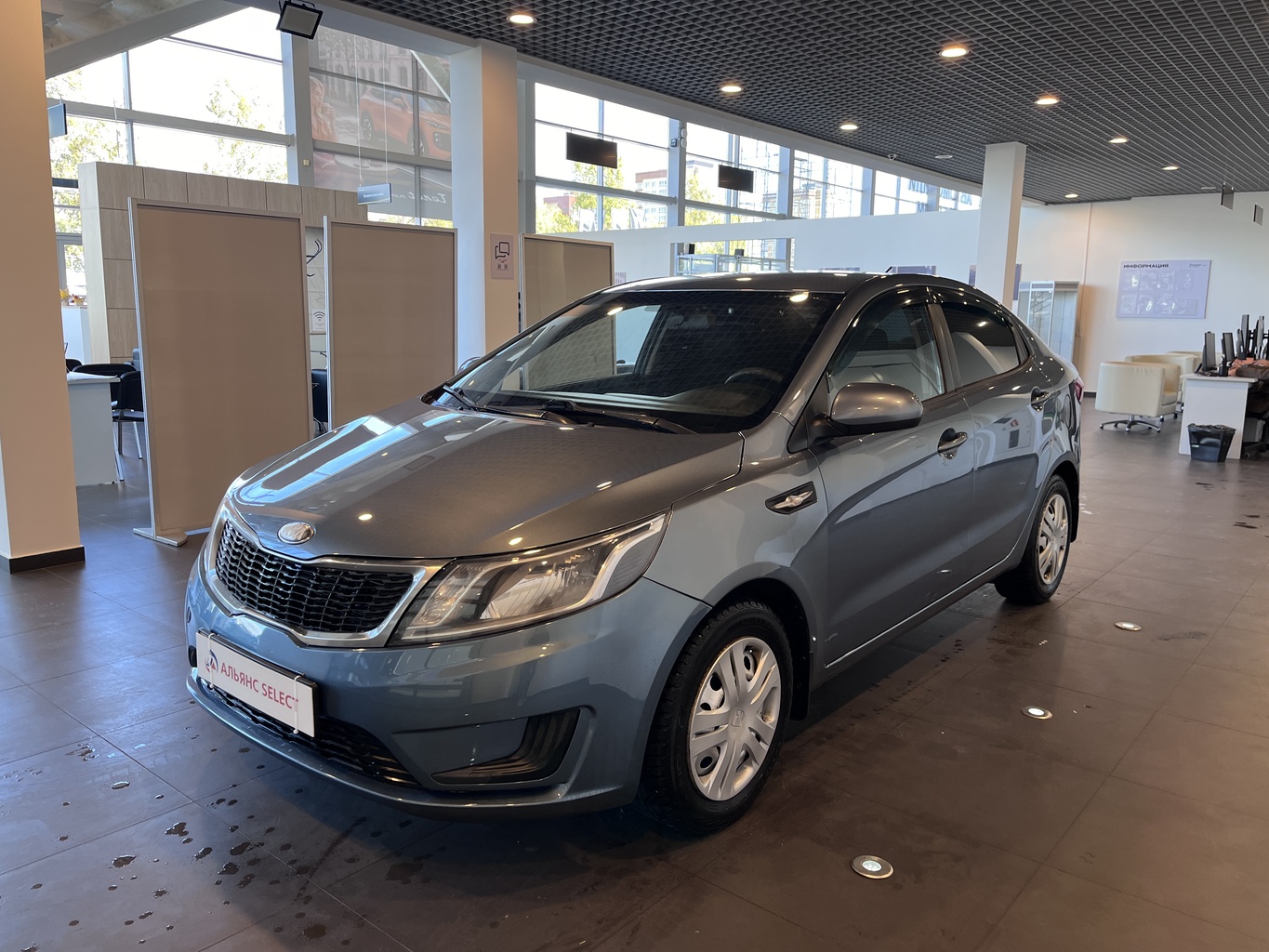 KIA RIO