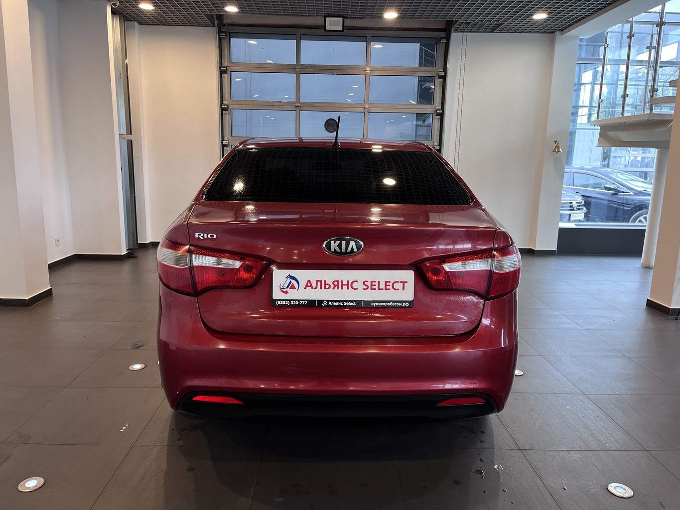 KIA RIO