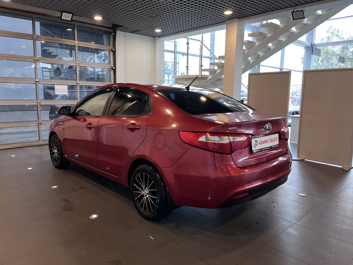 KIA RIO