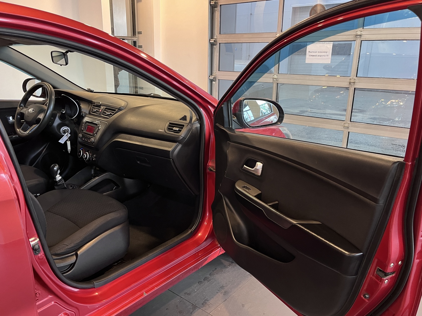 KIA RIO