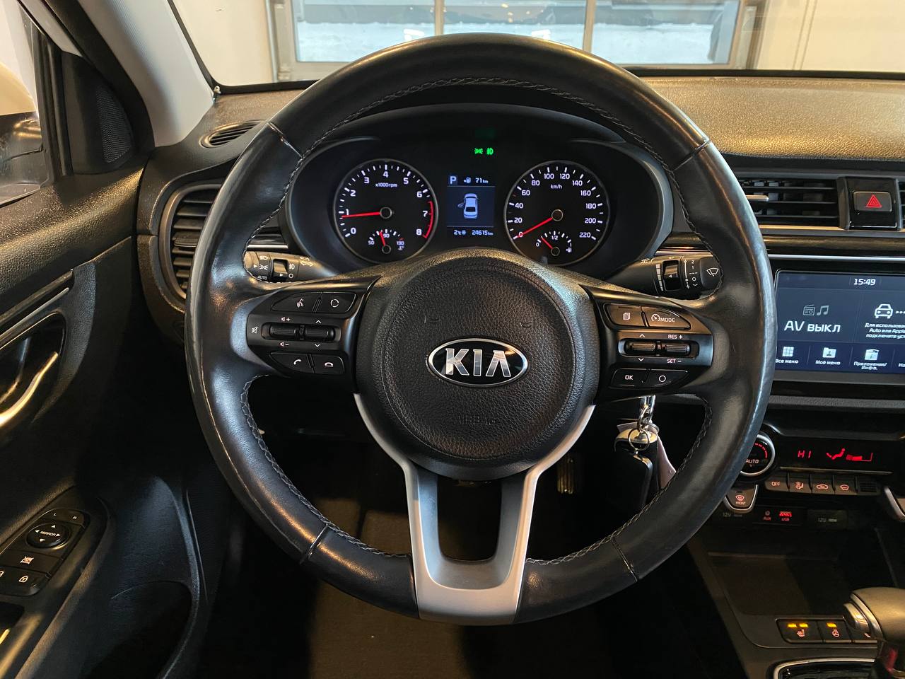 KIA RIO