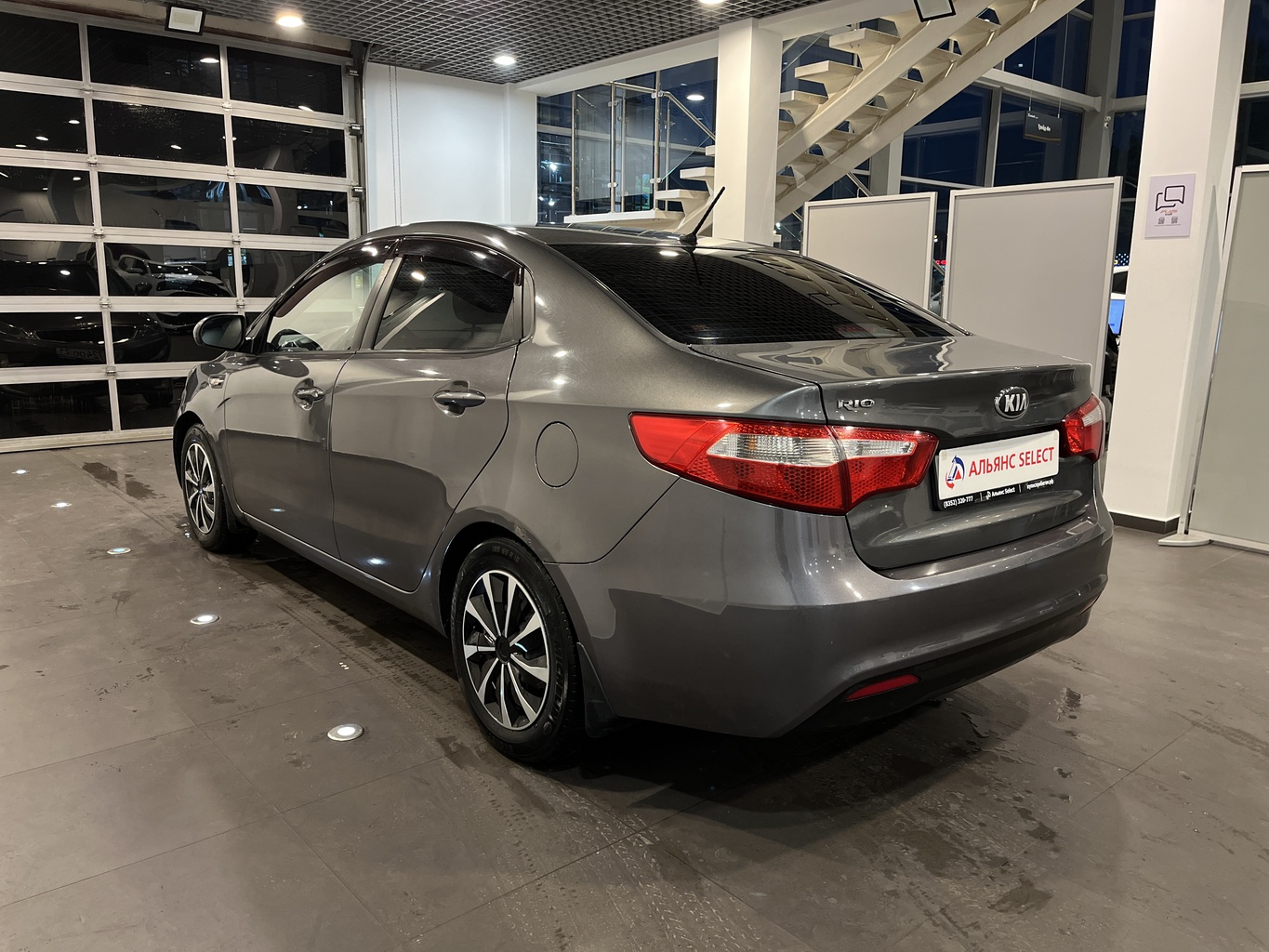 KIA RIO
