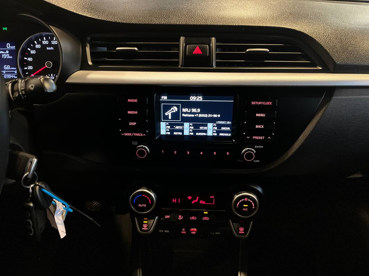 KIA RIO