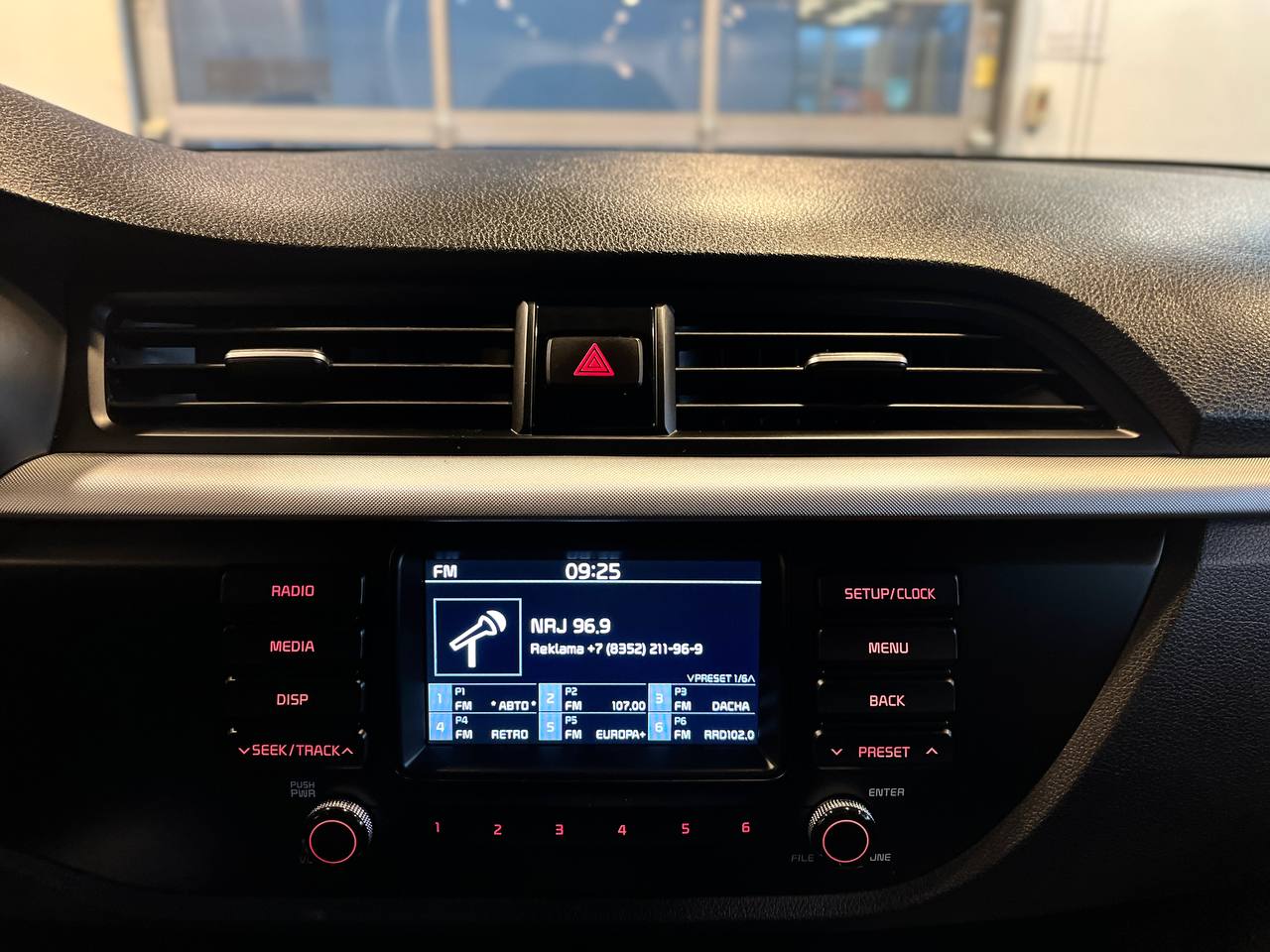 KIA RIO