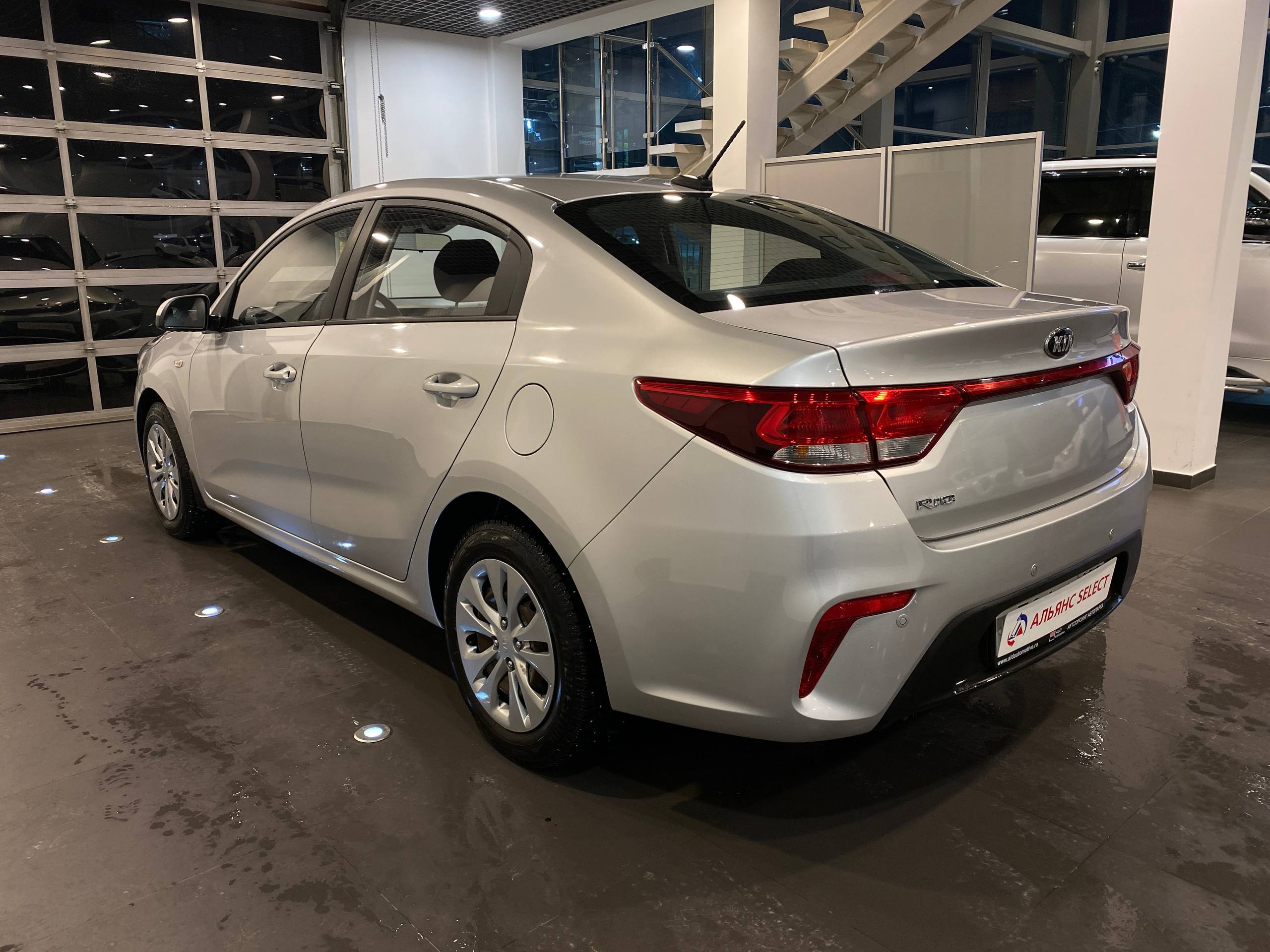 KIA RIO