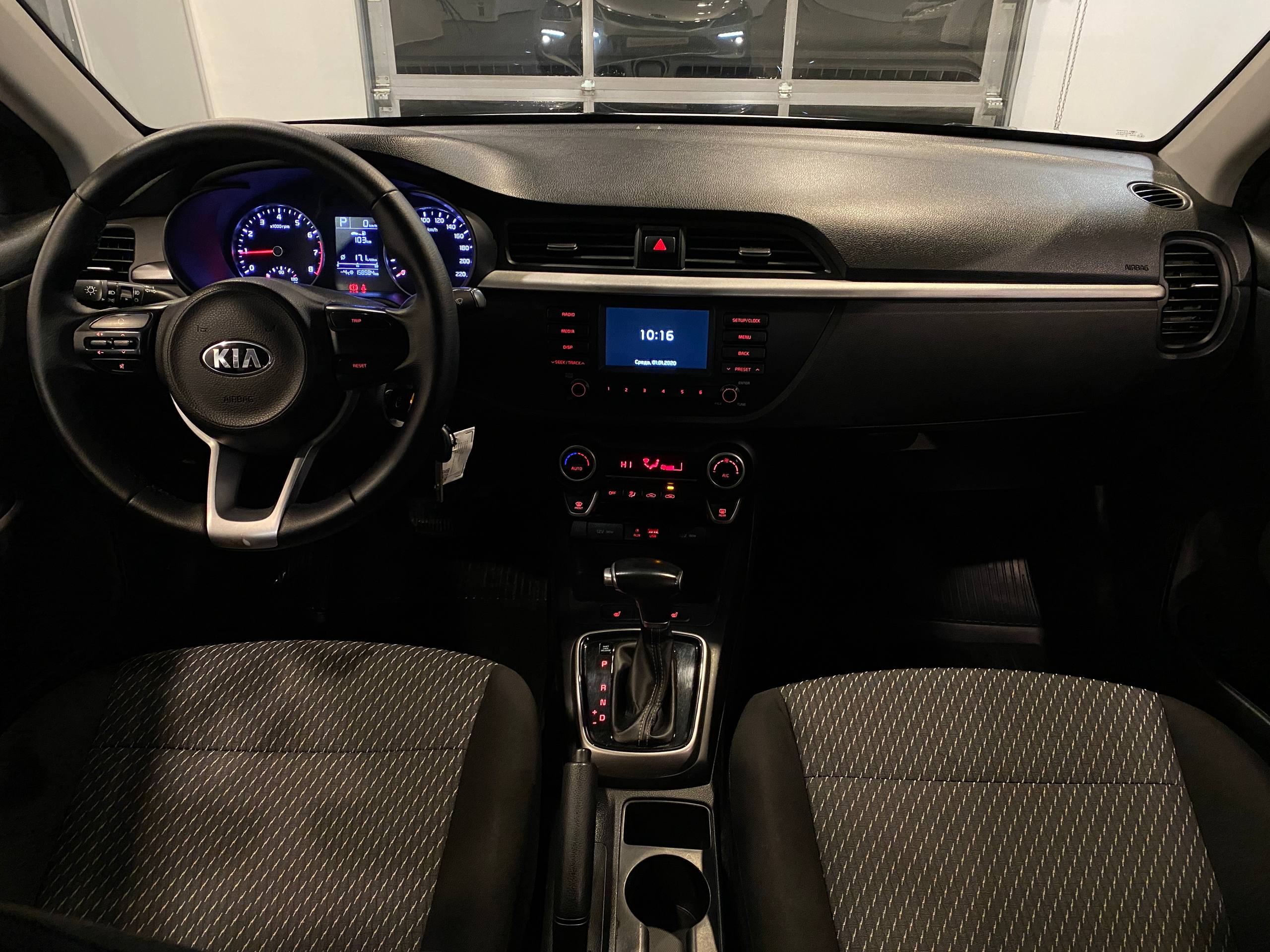 KIA RIO