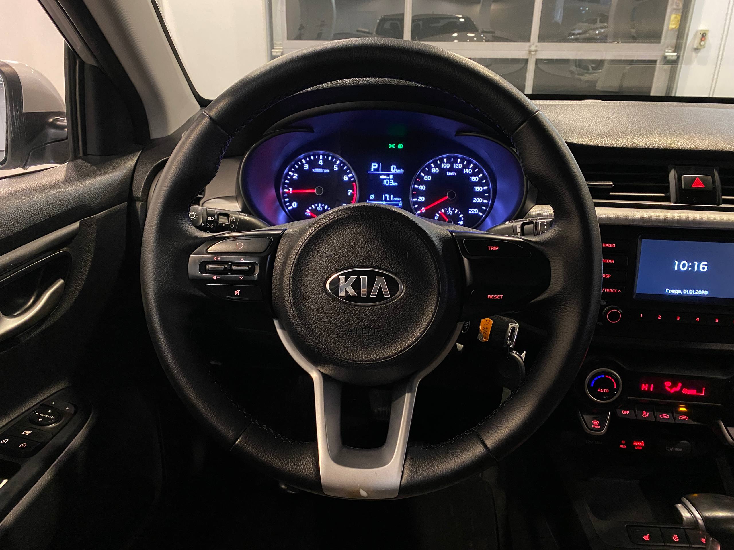 KIA RIO