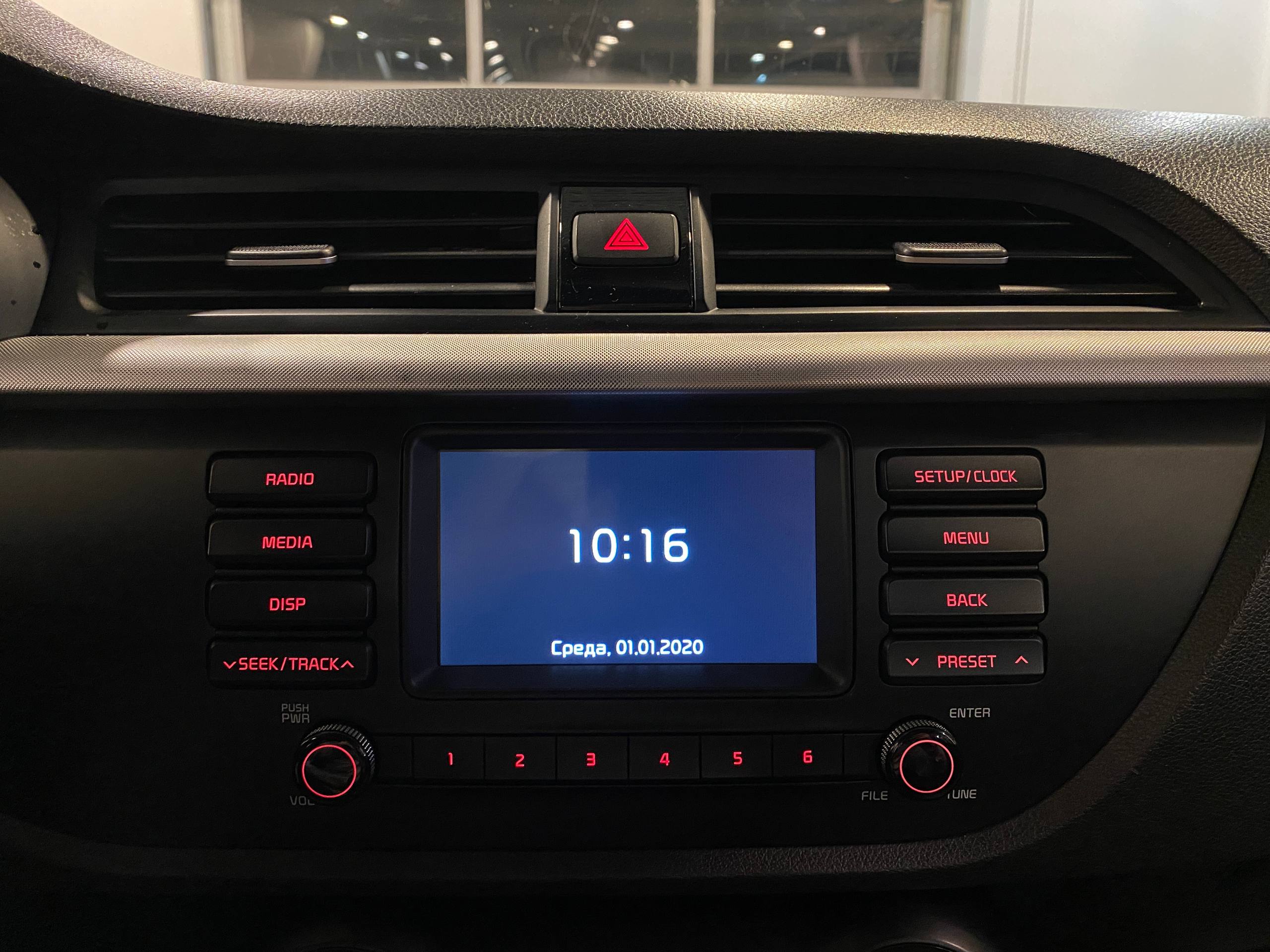 KIA RIO