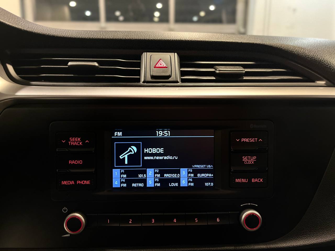 KIA RIO