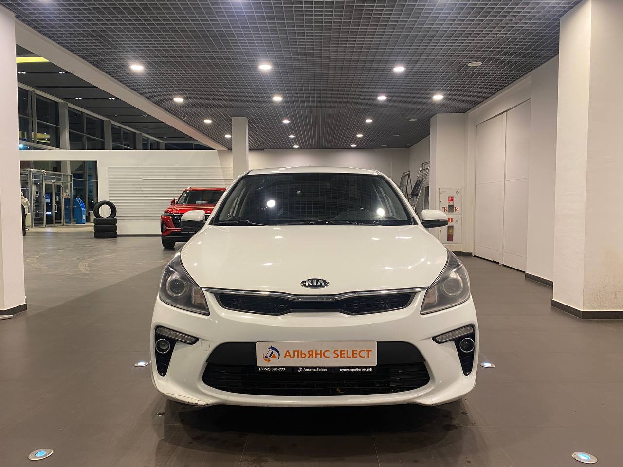 KIA RIO