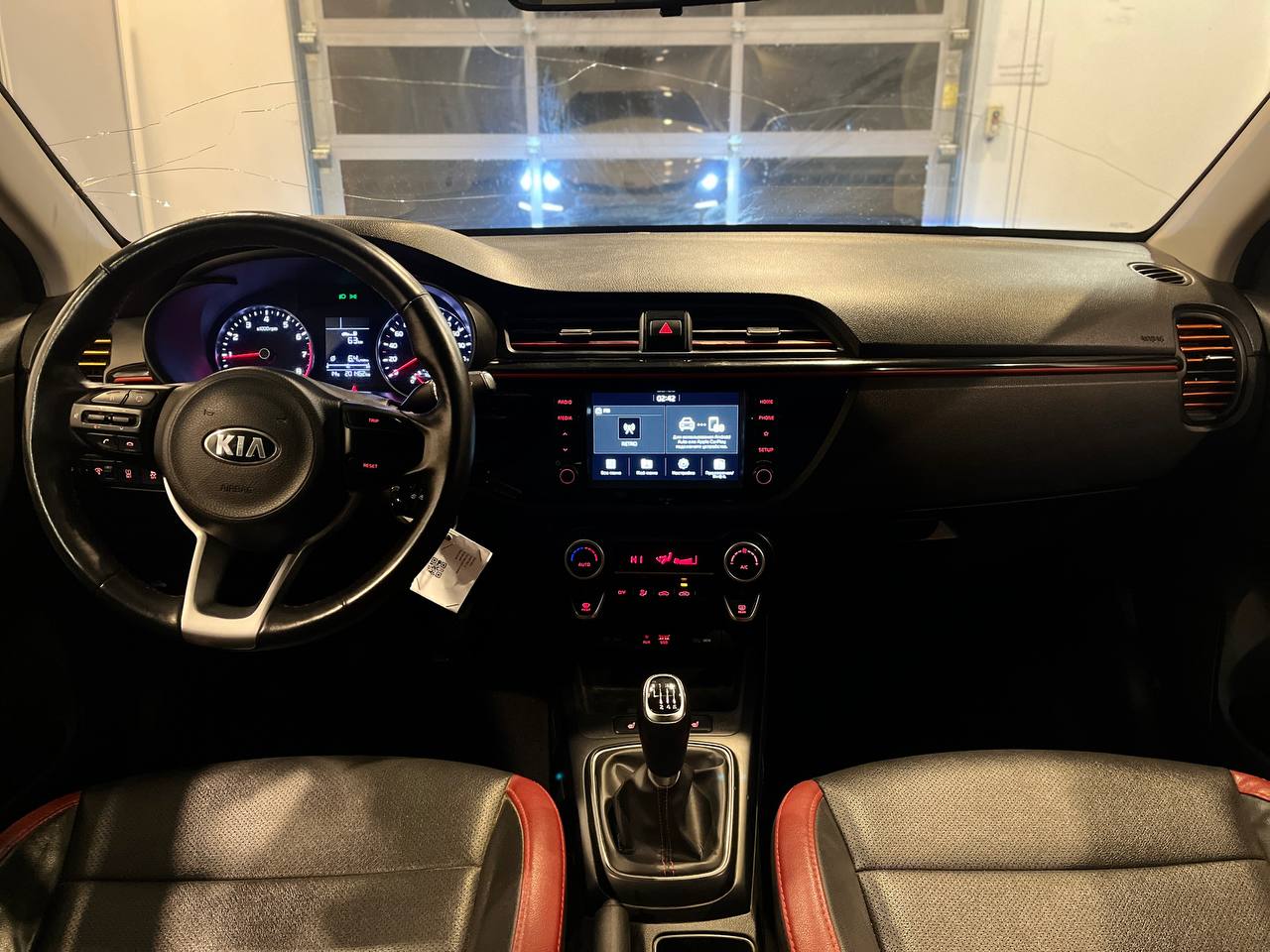 KIA RIO