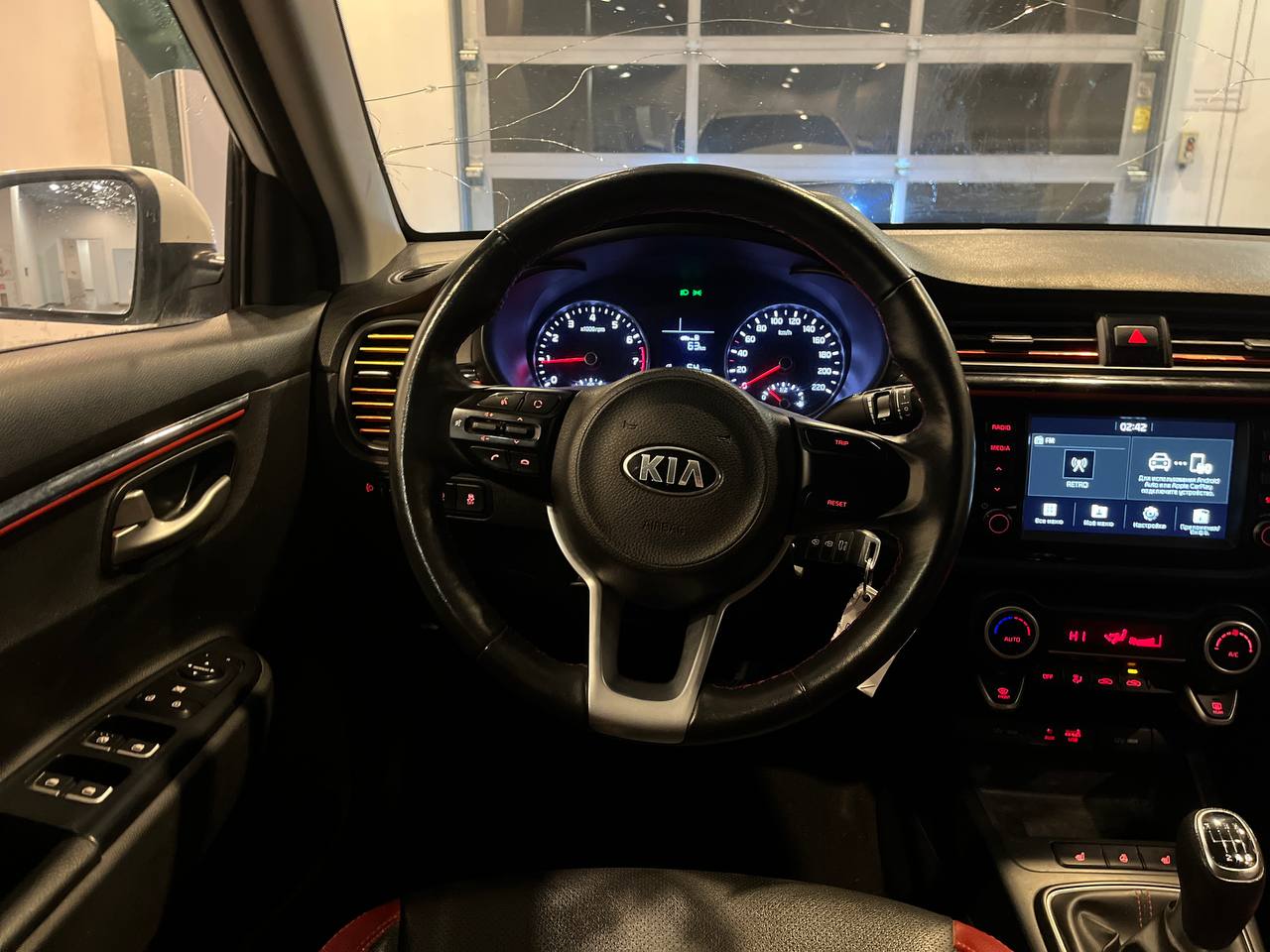KIA RIO