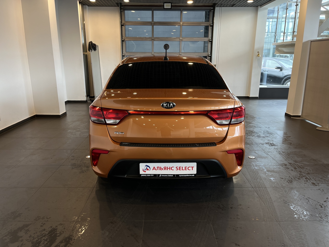 KIA RIO
