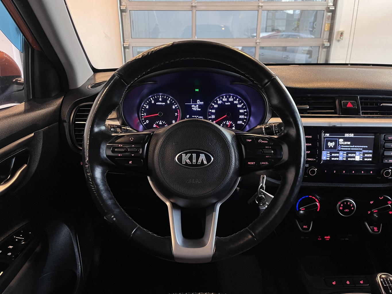 KIA RIO