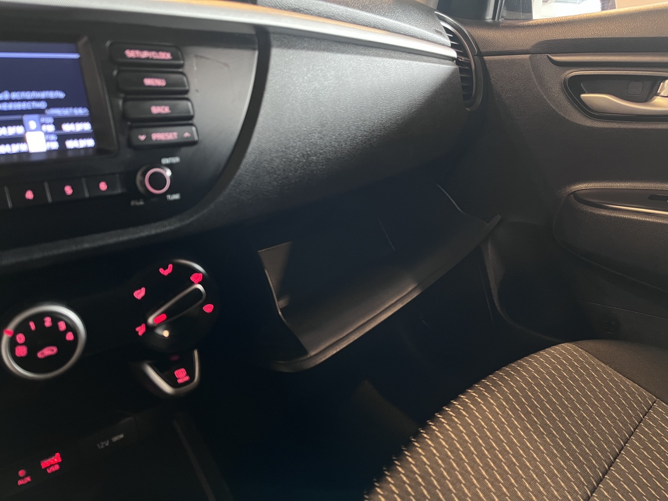 KIA RIO