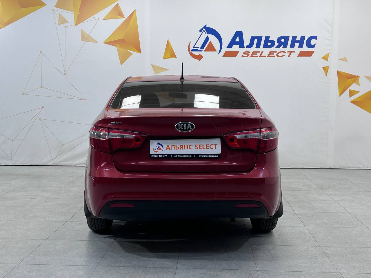 KIA RIO