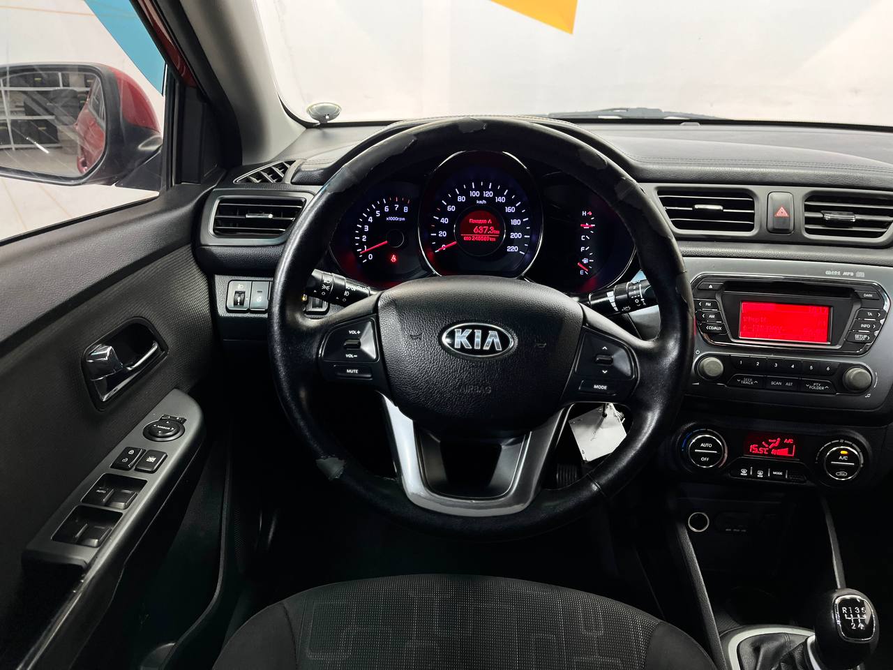 KIA RIO