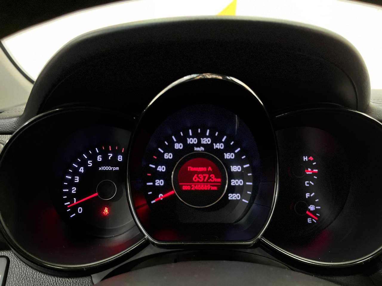 KIA RIO